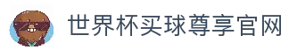 客户端下载